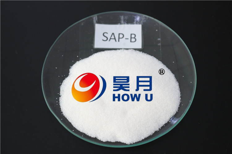 super absorbent polymer for sanitary napkin super absorbent material